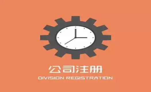 公司注冊的商標(biāo)可以出售給個人嗎？