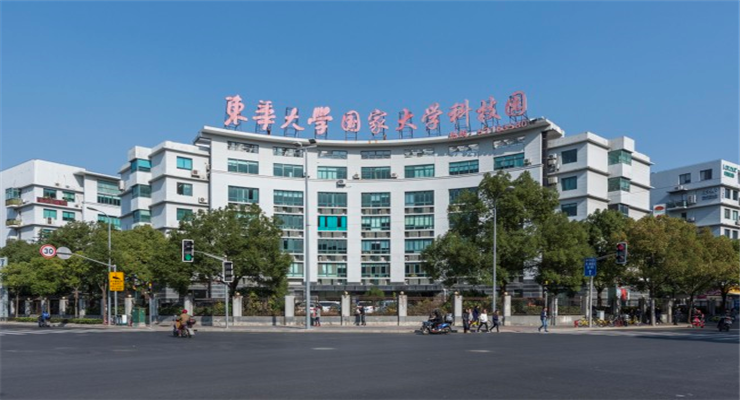 上海東華大學(xué)科技園創(chuàng)新企業(yè)搖籃，出租招租，共筑夢想啟航之地！